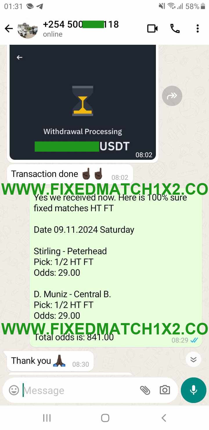 Fixed Matches