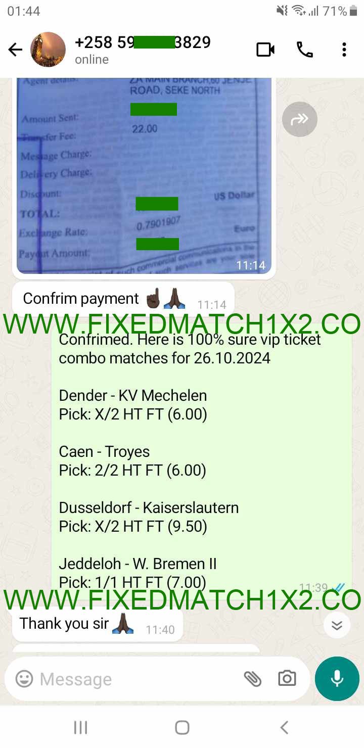 Fixed Matches